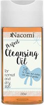 Nacomi Cleansing Oil - 