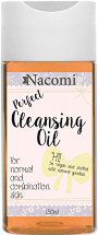 Nacomi Cleansing Oil - боя
