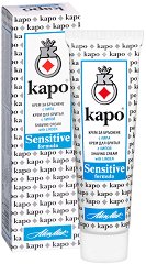 Крем за бръснене Каро Сензитив - сапун