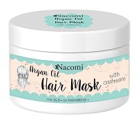 Nacomi Argan Oil Hair Mask - сапун
