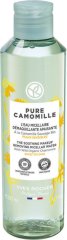 Yves Rocher Pure Camomille Micellar Water - 