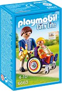 Фигурки Playmobil - Разходка в парка - играчка