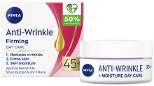 Nivea Anti-Wrinkle + Firming Day Care 45+ - душ гел