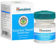 Himalaya Cold Relief Balm - продукт