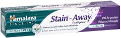 Himalaya Stain - Away Toothpaste - душ гел