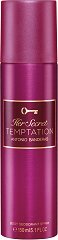 Antonio Banderas Her Secret Temptation Deodorant - 