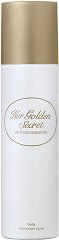 Antonio Banderas Her Golden Secret Body Deodorant Spray - продукт
