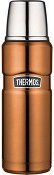 Термос - Thermos King Insulated
