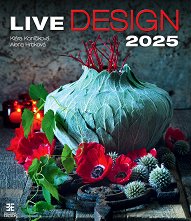   - Live Design 2025 - 