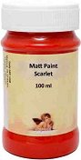Акрилна матова боя - Matt paint - Бурканче от 50, 100 и 300 ml - продукт