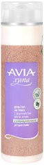 Душ гел за суха кожа Avia - продукт