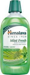 Himalaya Mint Fresh Mouthwash -   