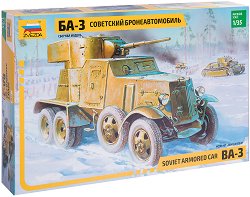 Съветски брониран автомобил - БА-3 - 