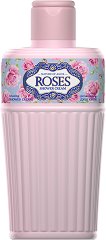 Nature of Agiva Royal Roses Shower Cream - мокри кърпички