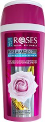 Nature of Agiva Rose & Argan Oil Deep Moisturizing Shower Gel - маска