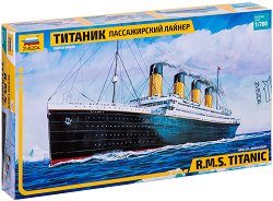 Лайнер - R.M.S. Titanic - макет