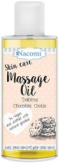 Nacomi Massage Oil Delicious Chocolate Cookie - мокри кърпички