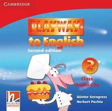 Playway to English -  2: 3 CD      Second Edition - 