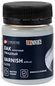 Акрилен лак с гланцов ефект - Decola - Бурканче от 50 ml