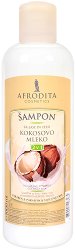 Afrodita Cosmetics Coconut Milk Hair and Body Shampoo - 