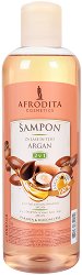 Afrodita Cosmetics Argan 2 in 1 Hair and Body Shampoo - крем