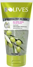 Nature of Agiva Olives Face Wash Gel - молив