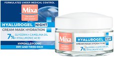 Mixa Hyalurogel Night Cream-Mask - тоалетно мляко
