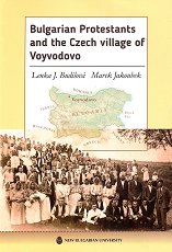 Bulgarian Protestants and the Czech village of Voyvodovo - 