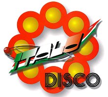 Italo Disco - албум