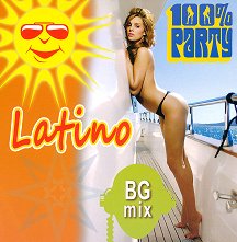 Latino BG Mix - албум
