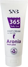 SNB 365 Daily Care Aronia Fresh Juice Foot Cream - крем