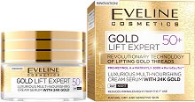 Eveline Gold Lift Expert Cream Serum 50+ - маска