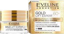 Eveline Gold Lift Expert 60+ Cream Serum with 24K Gold  - крем