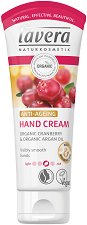 Lavera Anti-Ageing Hand Cream - душ гел