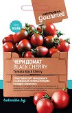 Семена от Чери Домат - Black Cherry