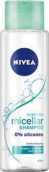 Nivea Purifying Micellar Shampoo - масло