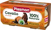 Plasmon - Пюре от конско месо - 