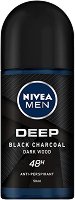 Nivea Men Deep Black Charcoal Anti-Perspirant - ролон