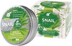Bodi Beauty Intensive Snail Cream Hand and Nail - 