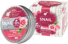 Bodi Beauty Intensive Snail Cream All Purpose - продукт