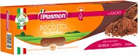 Бебешки бишкоти с какао Plasmon - продукт