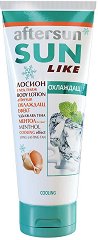 Sun Like Aftersun Cooling Body Lotion - душ гел