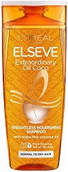 Elseve Extraordinary Oil Coconut Weightless Nutrition Shampoo - шампоан