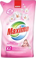 Омекотител за бебешки дрехи Sano Maxima Sensitive - продукт