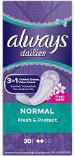 Always Dailies Fresh & Protect Normal - четка