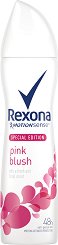 Rexona Pink Blush Anti-Prespirant - дезодорант