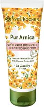 Yves Rocher Pur Arnica Beautifying Hand Cream - гел