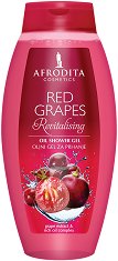 Afrodita Cosmetics Red Grapes Oil Shower Gel - 