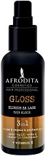 Afrodita Cosmetics Hair Professional Gloss Hair Elixir 3 in 1 - 