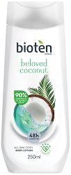 Bioten Beloved Coconut Body Lotion - душ гел